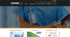Desktop Screenshot of consejomexicano.mx